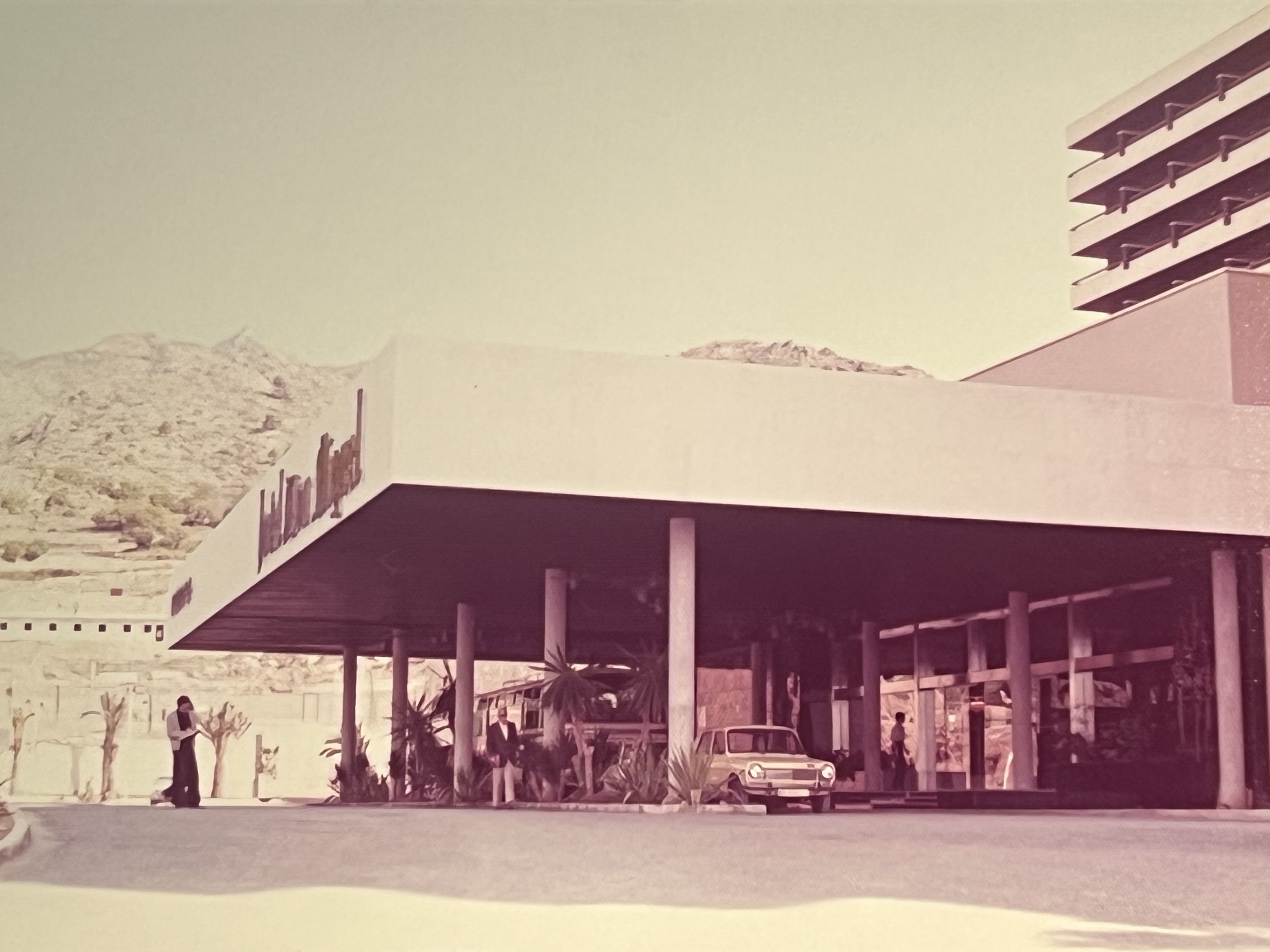 Historic entrance portico of Hotel Don Miguel, Marbella