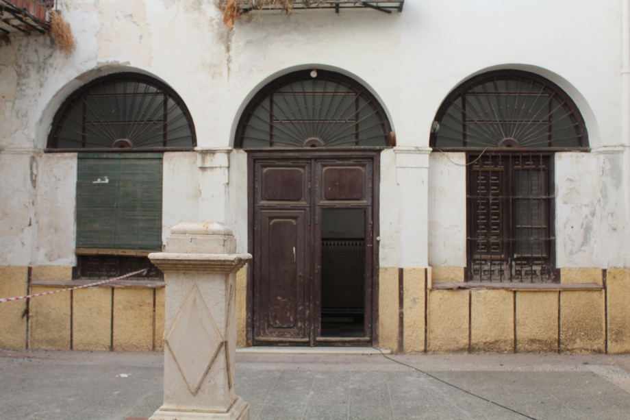 Residencia Estudiantes Convento Catalinas Malaga Interior